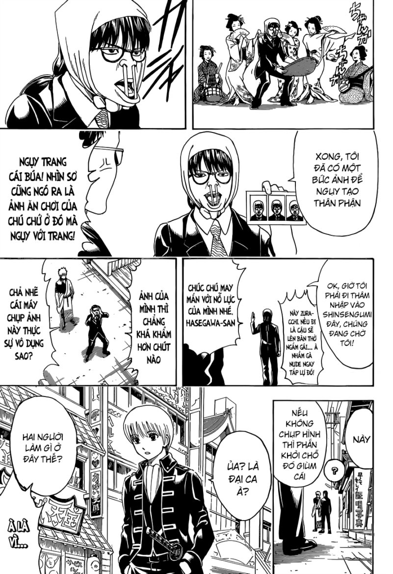 Gintama Chapter 487 - 16