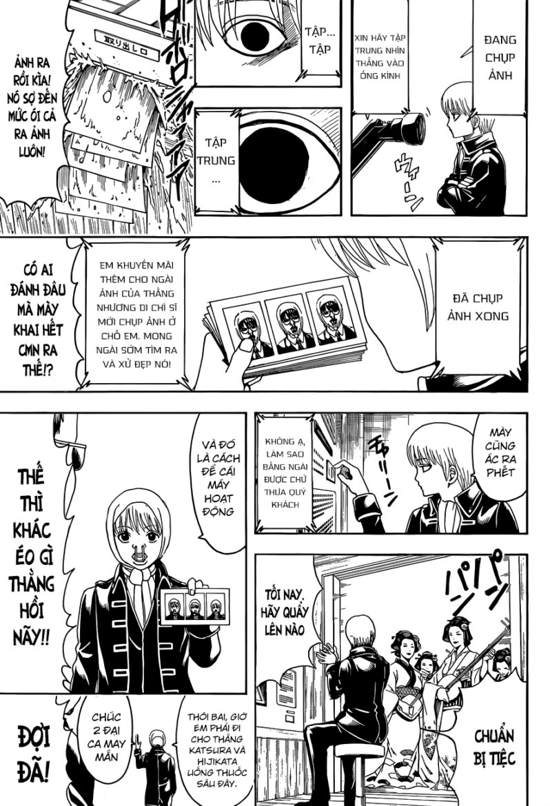 Gintama Chapter 487 - 18