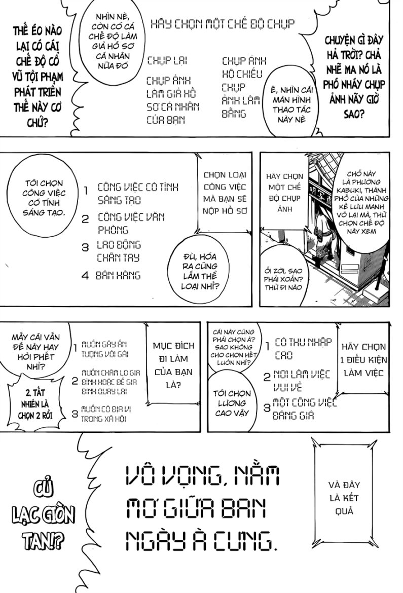 Gintama Chapter 487 - 8