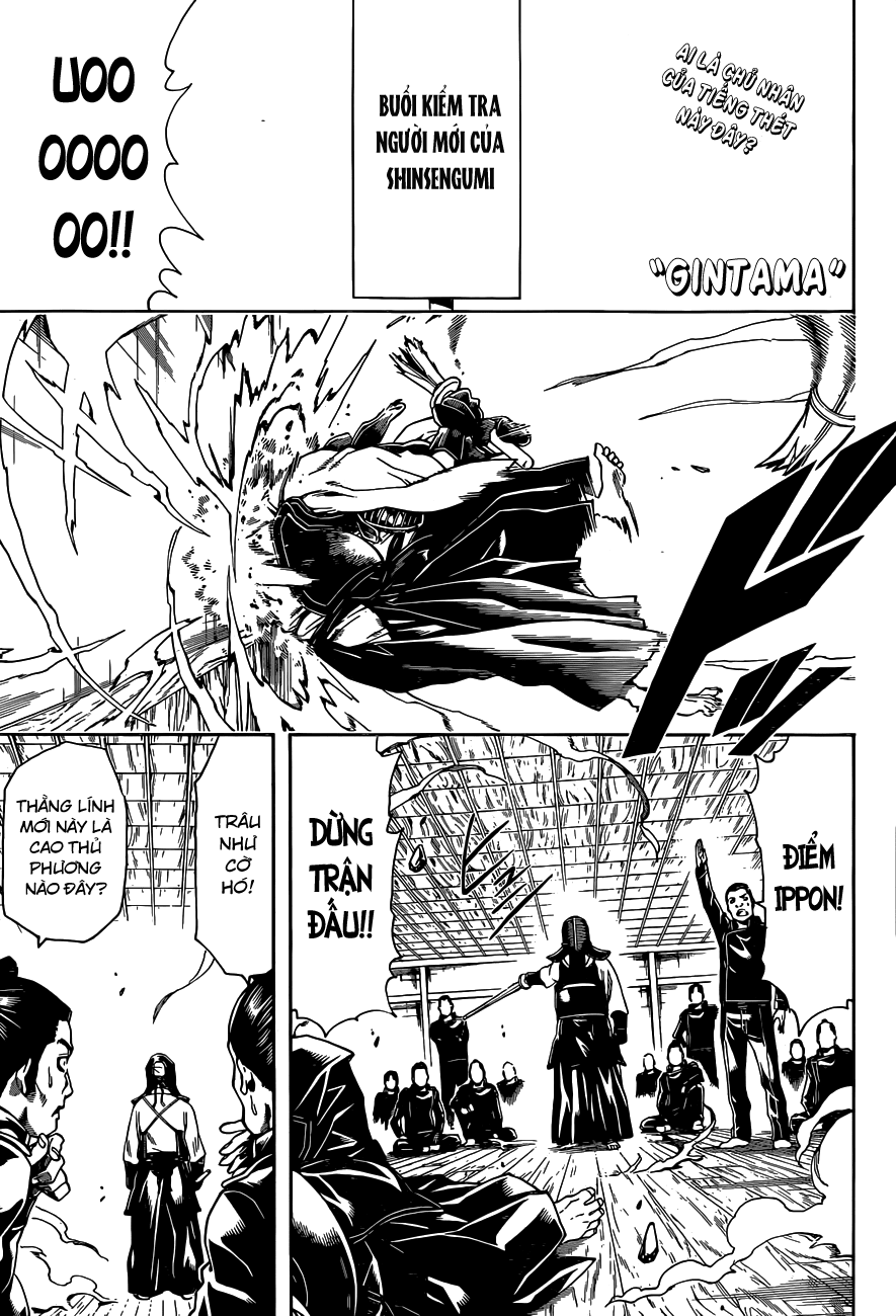 Gintama Chapter 488 - 2