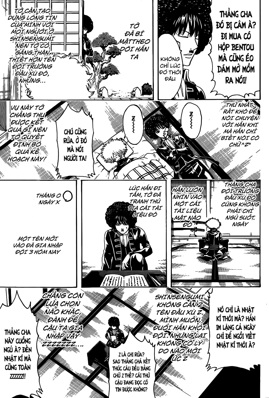 Gintama Chapter 488 - 14