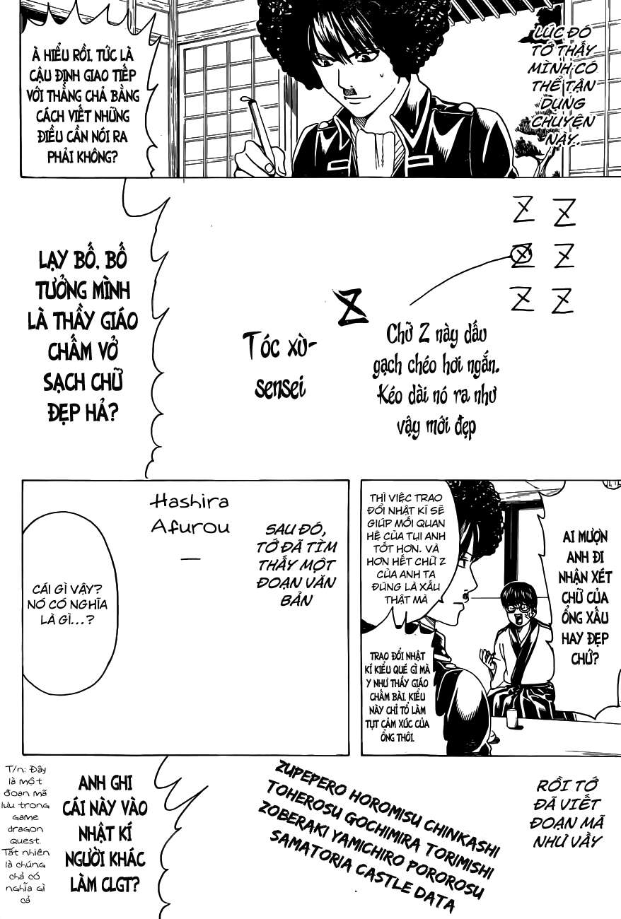 Gintama Chapter 488 - 15