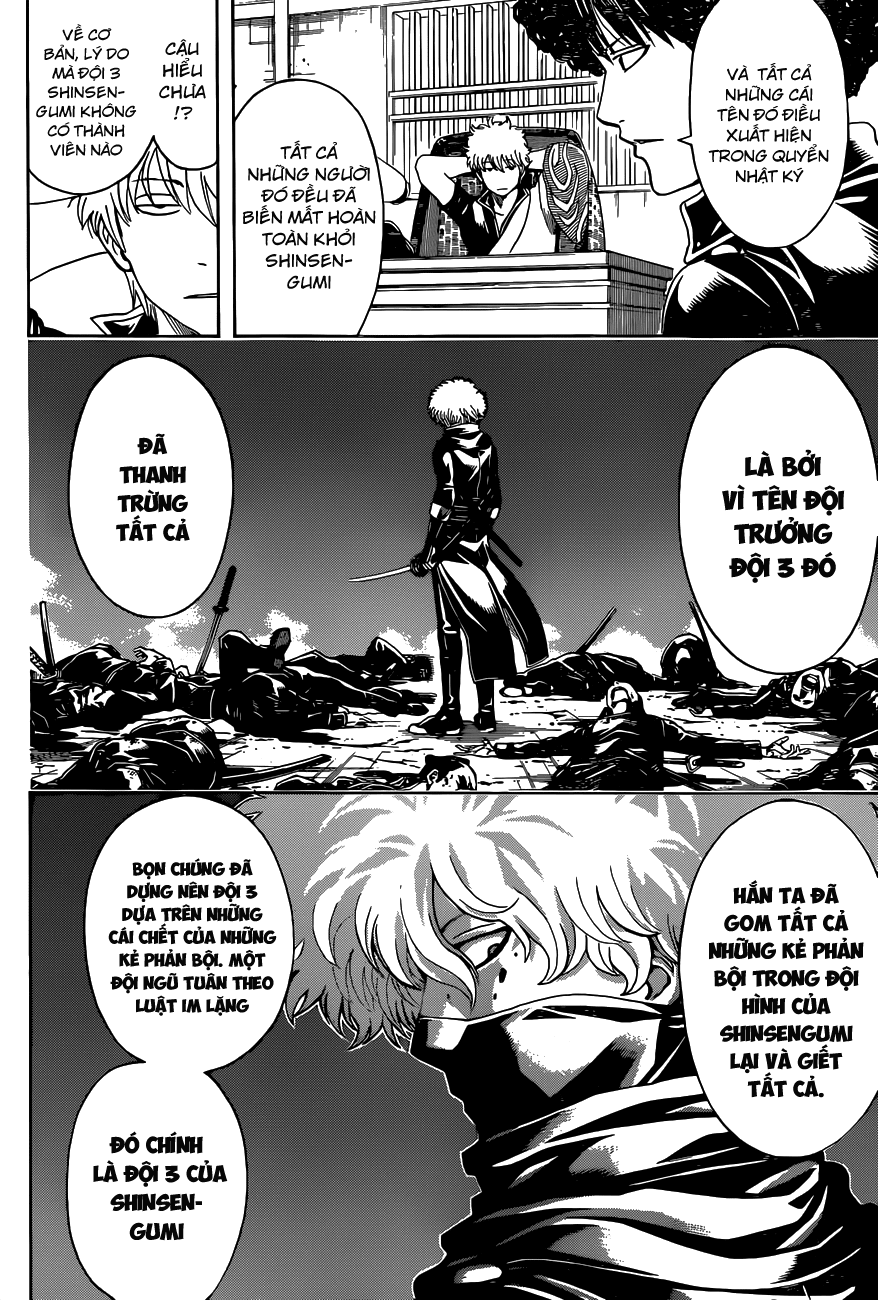 Gintama Chapter 488 - 17