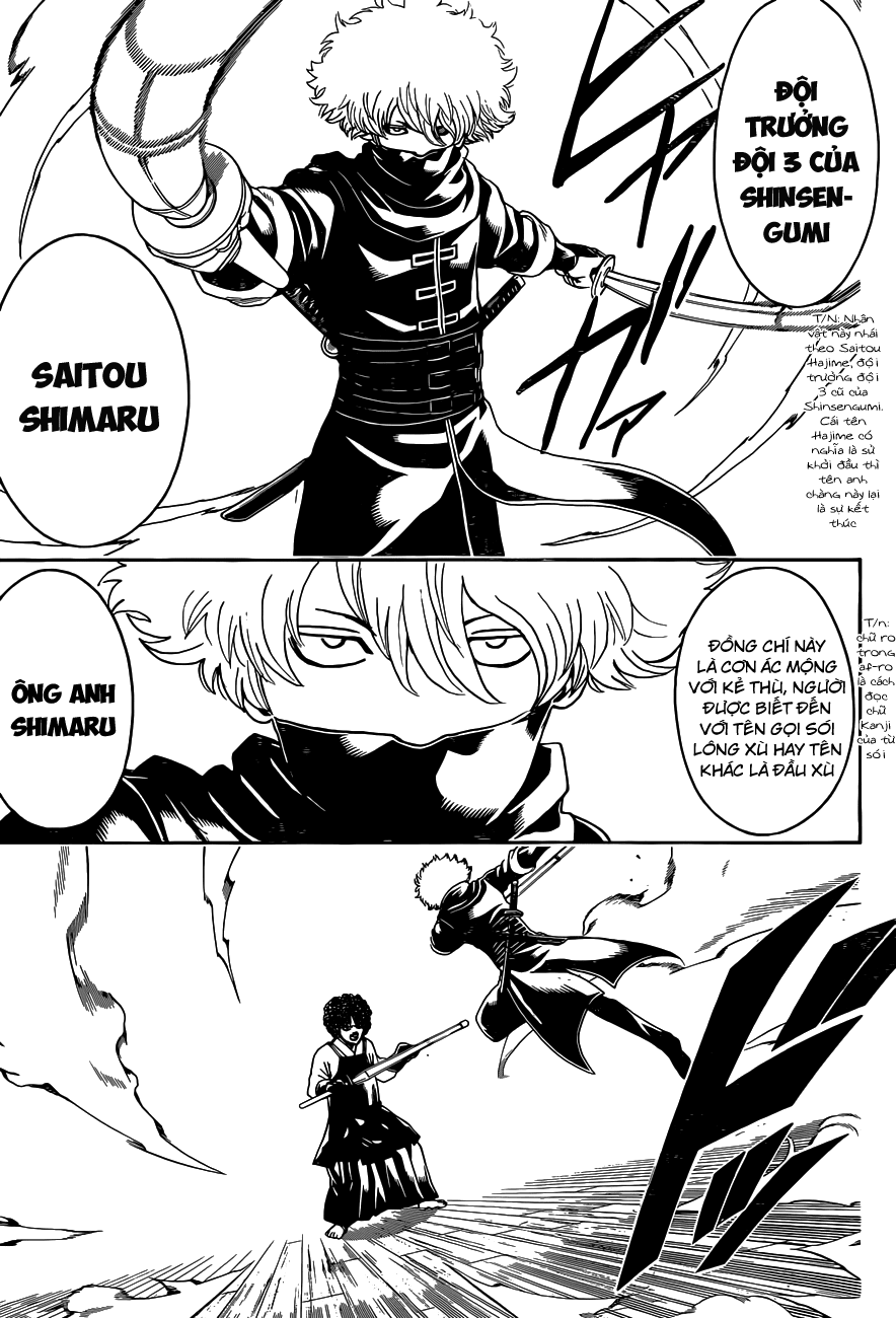 Gintama Chapter 488 - 6