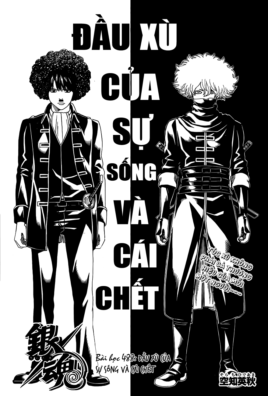 Gintama Chapter 488 - 7