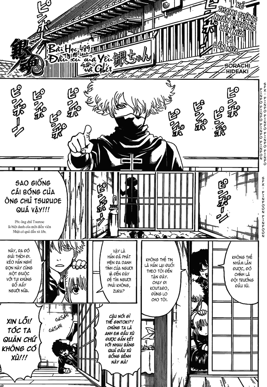 Gintama Chapter 489 - 1