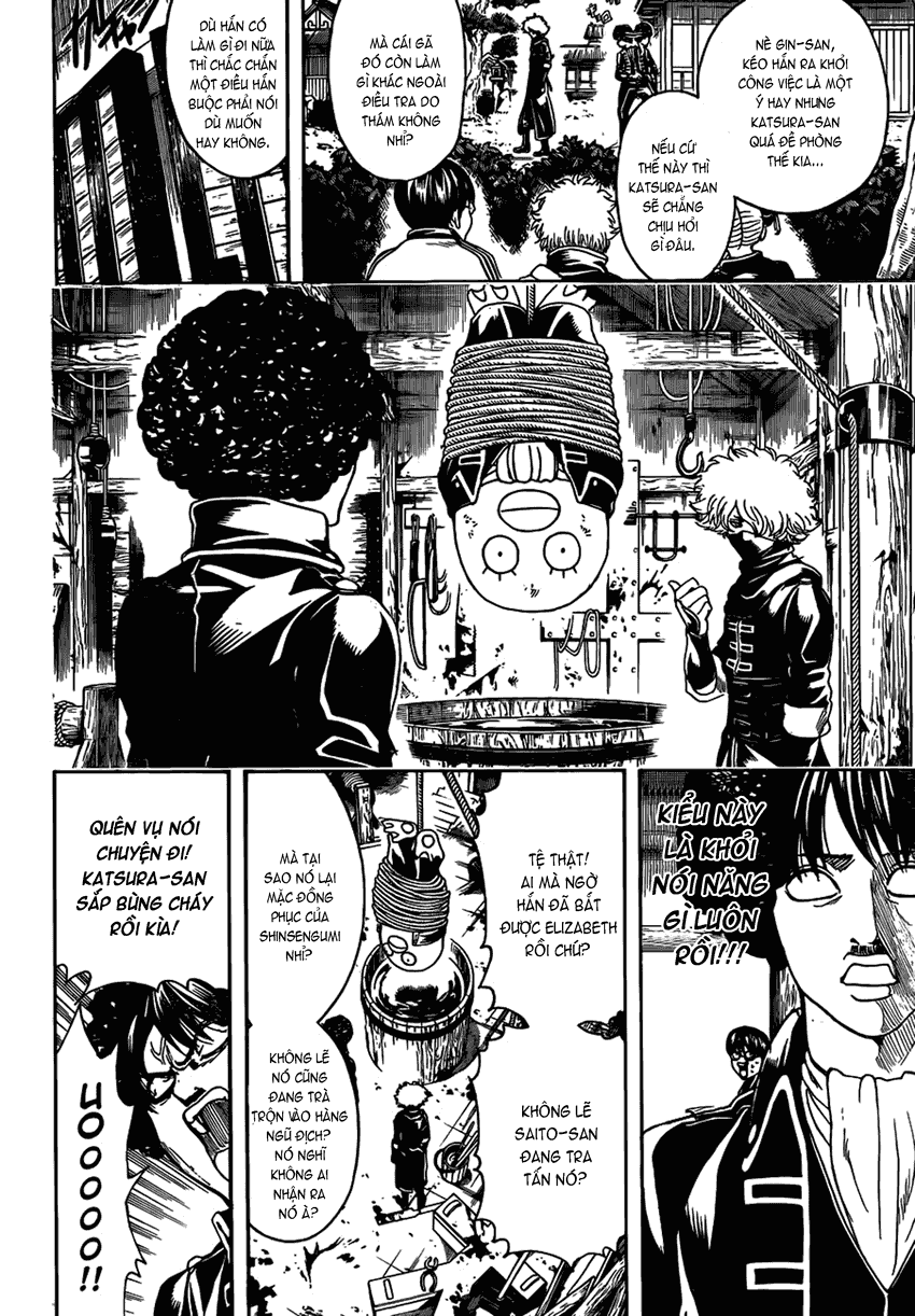 Gintama Chapter 489 - 14