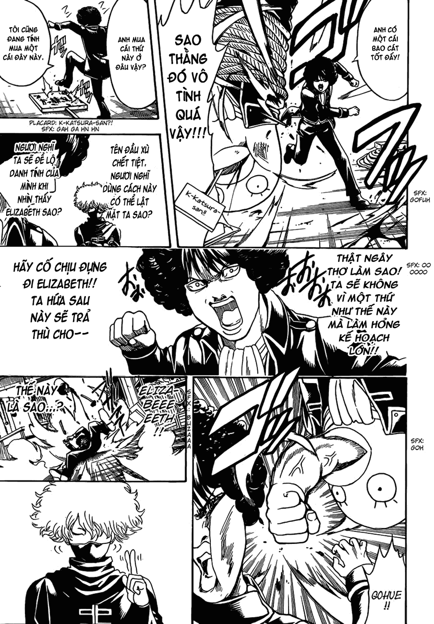 Gintama Chapter 489 - 15