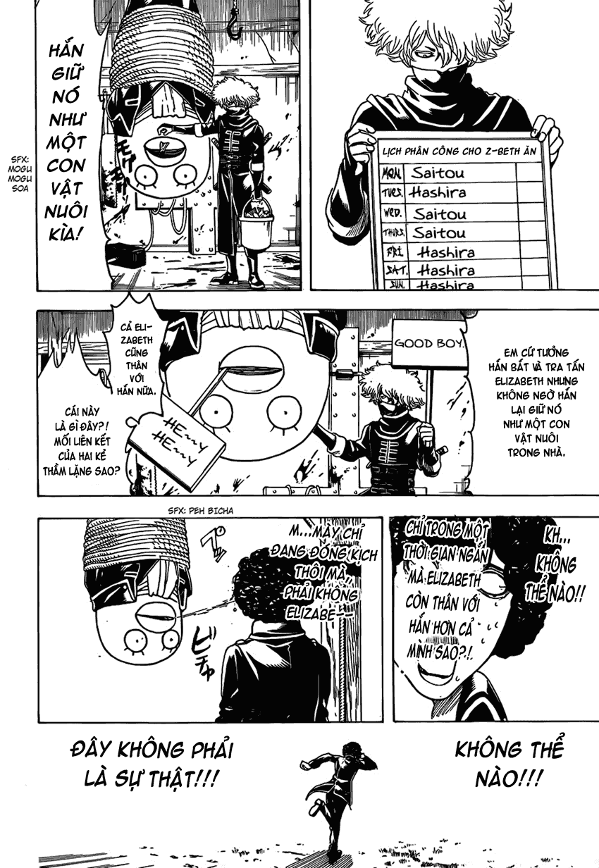 Gintama Chapter 489 - 16