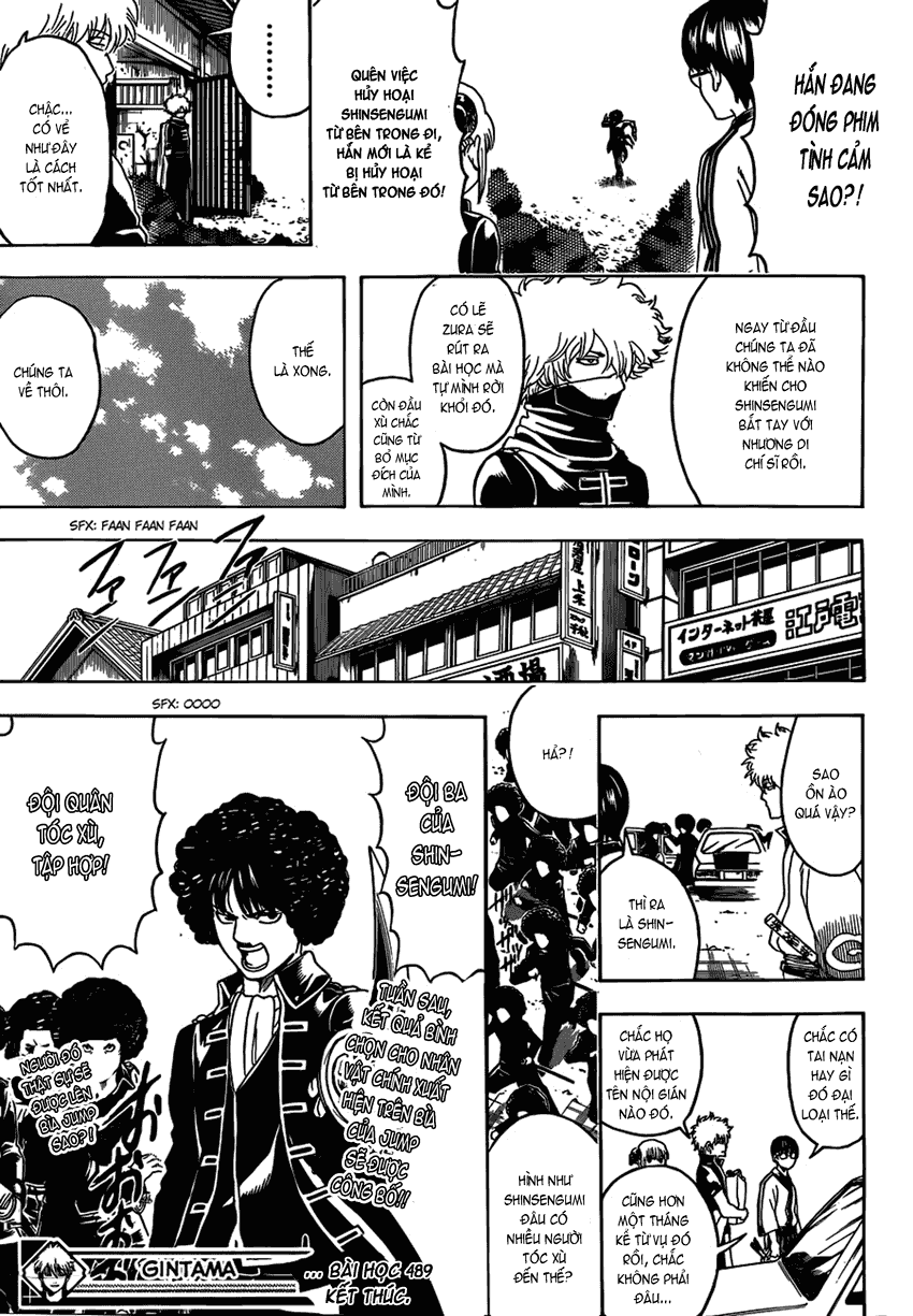 Gintama Chapter 489 - 17