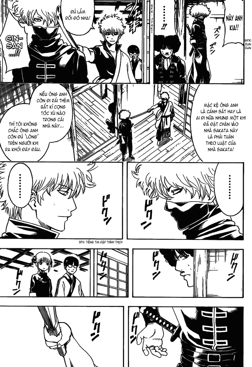 Gintama Chapter 489 - 3