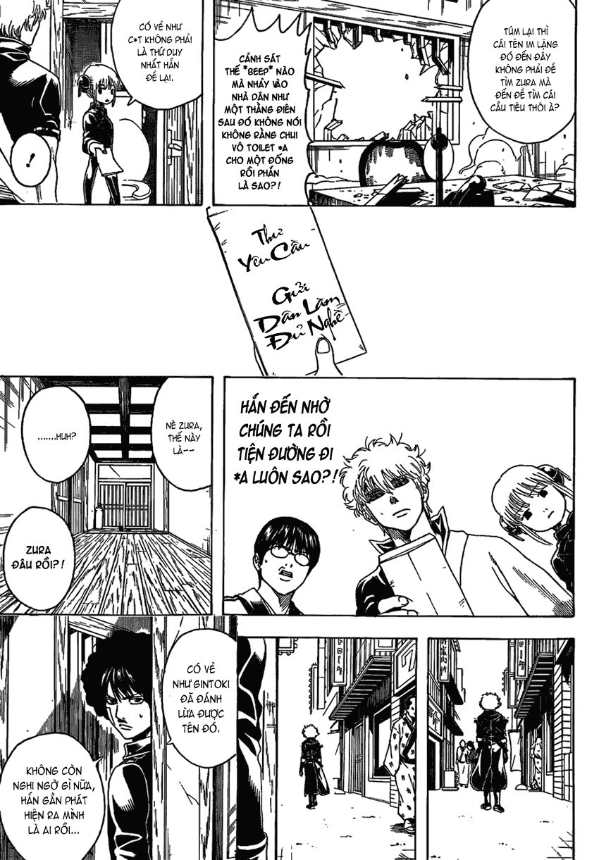 Gintama Chapter 489 - 5