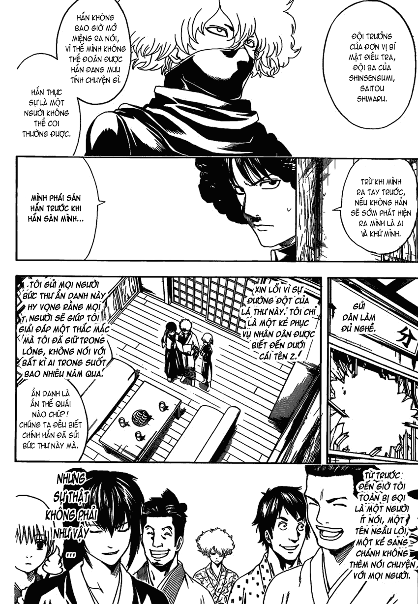 Gintama Chapter 489 - 6