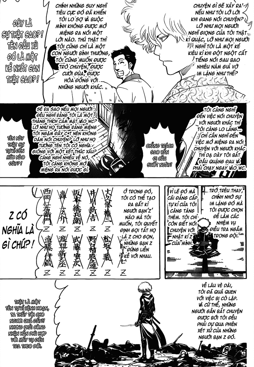 Gintama Chapter 489 - 7