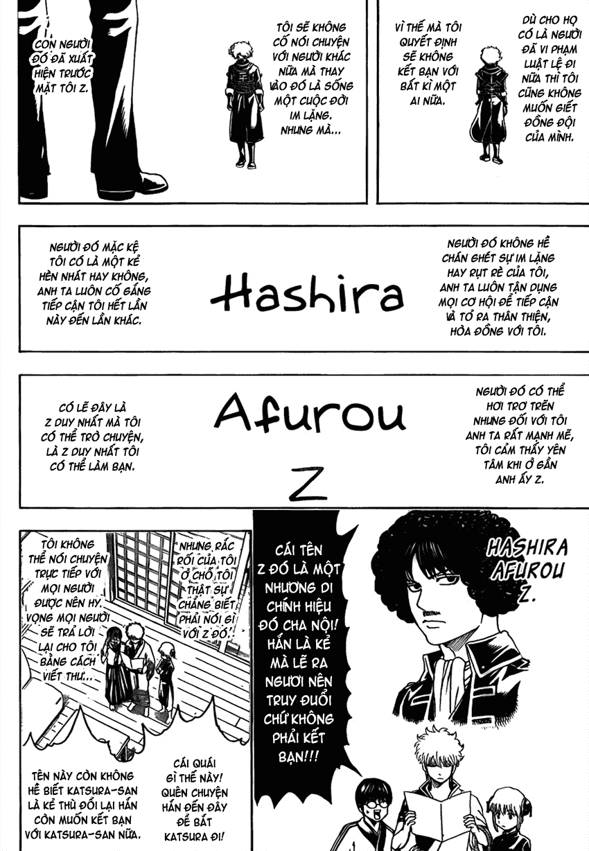 Gintama Chapter 489 - 8