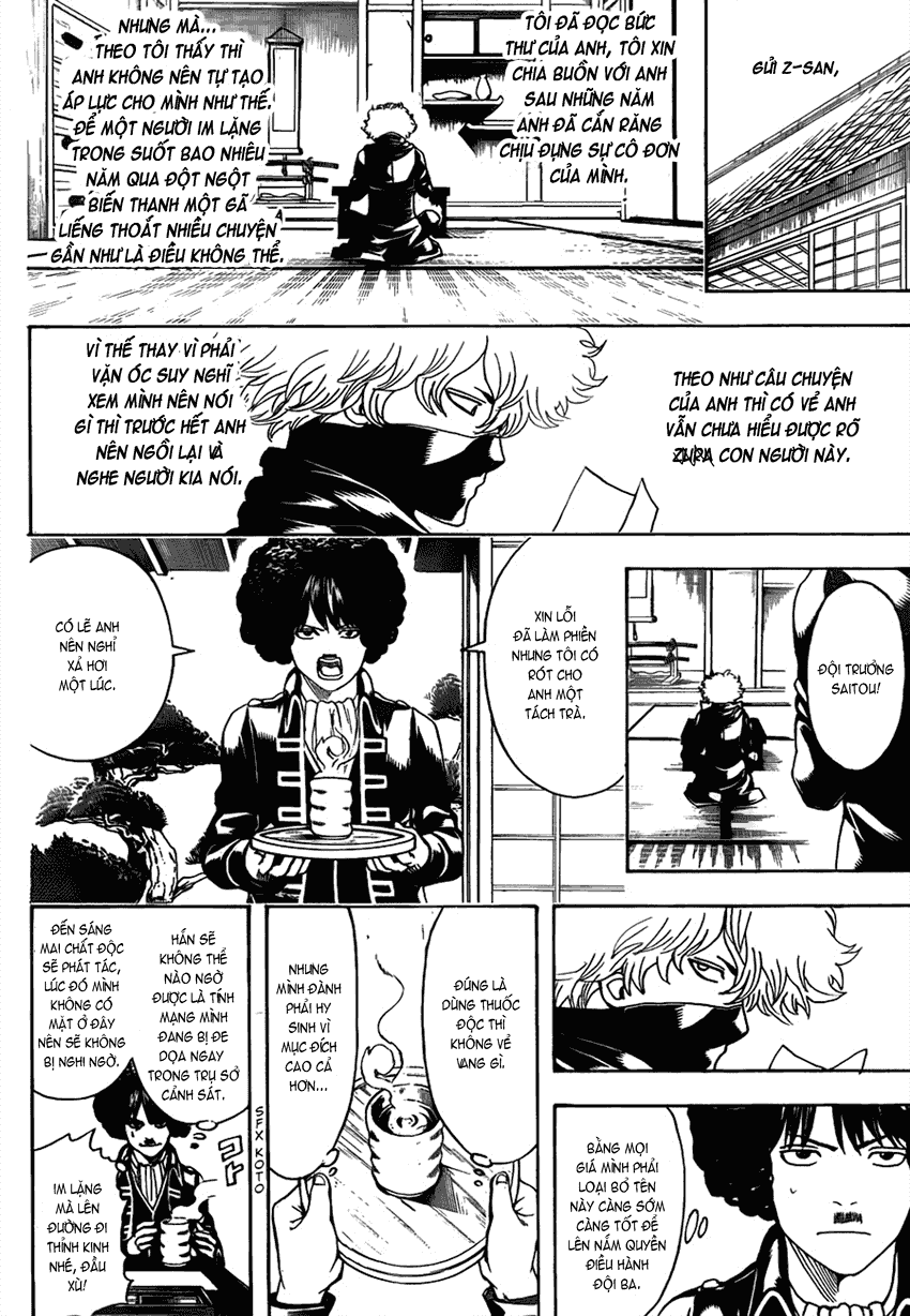 Gintama Chapter 489 - 10