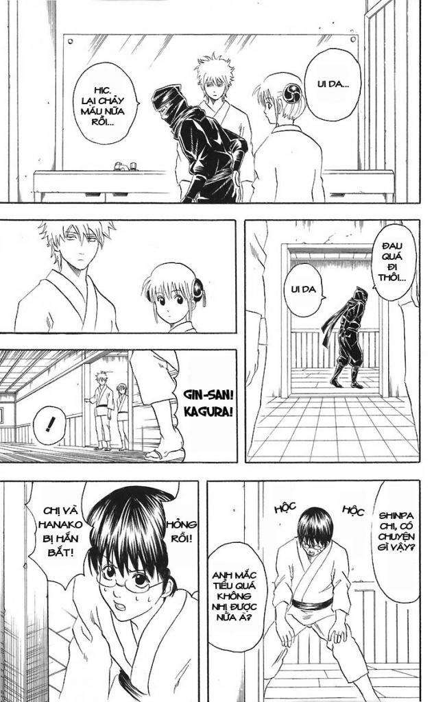 Gintama Chapter 49 - 11