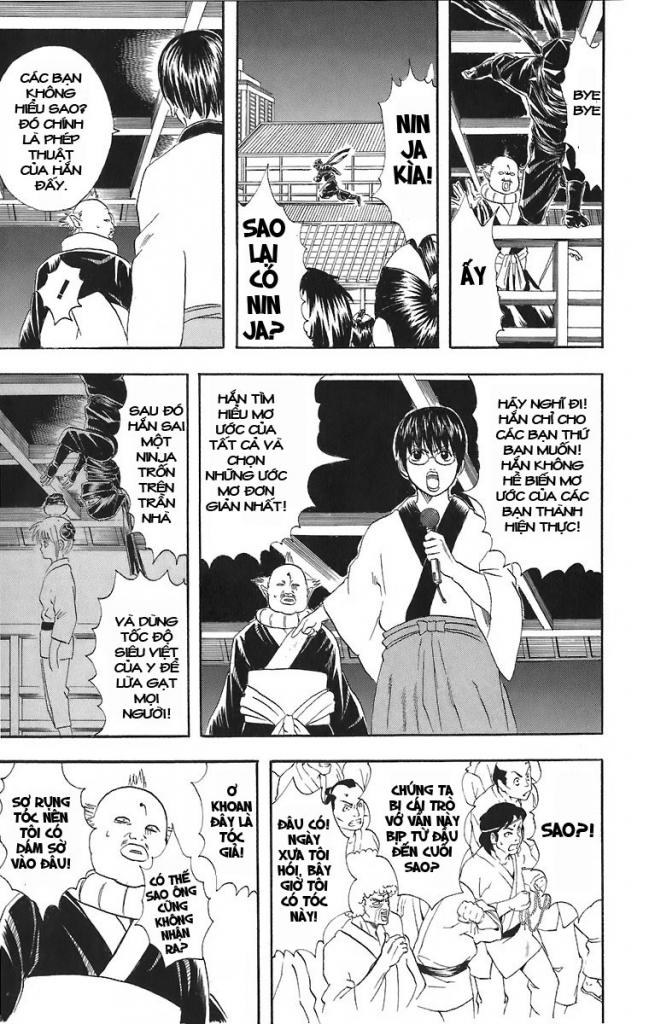 Gintama Chapter 49 - 16