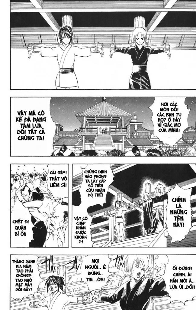 Gintama Chapter 49 - 20