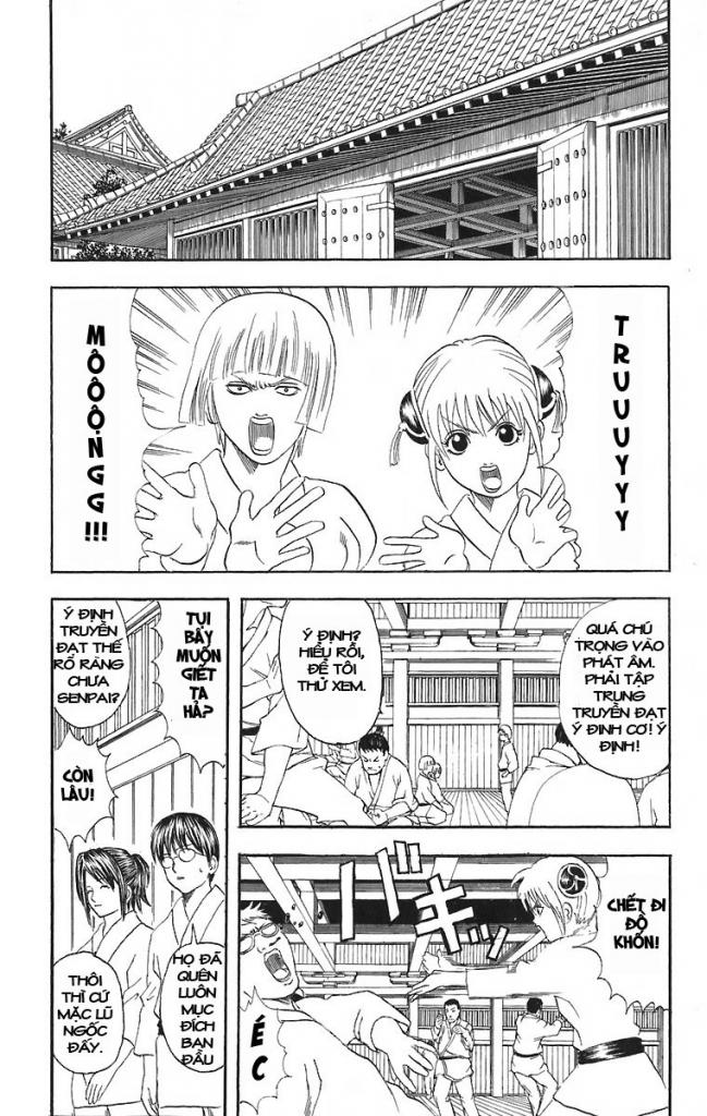 Gintama Chapter 49 - 4