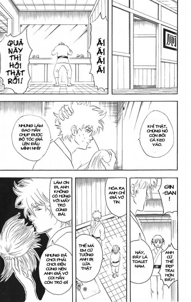 Gintama Chapter 49 - 9