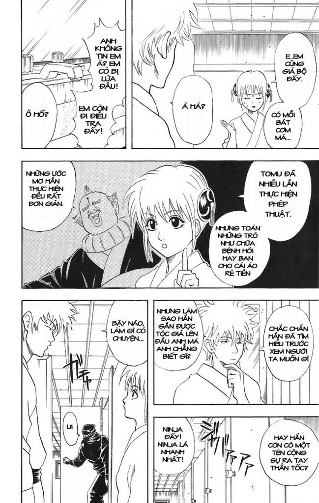 Gintama Chapter 49 - 10