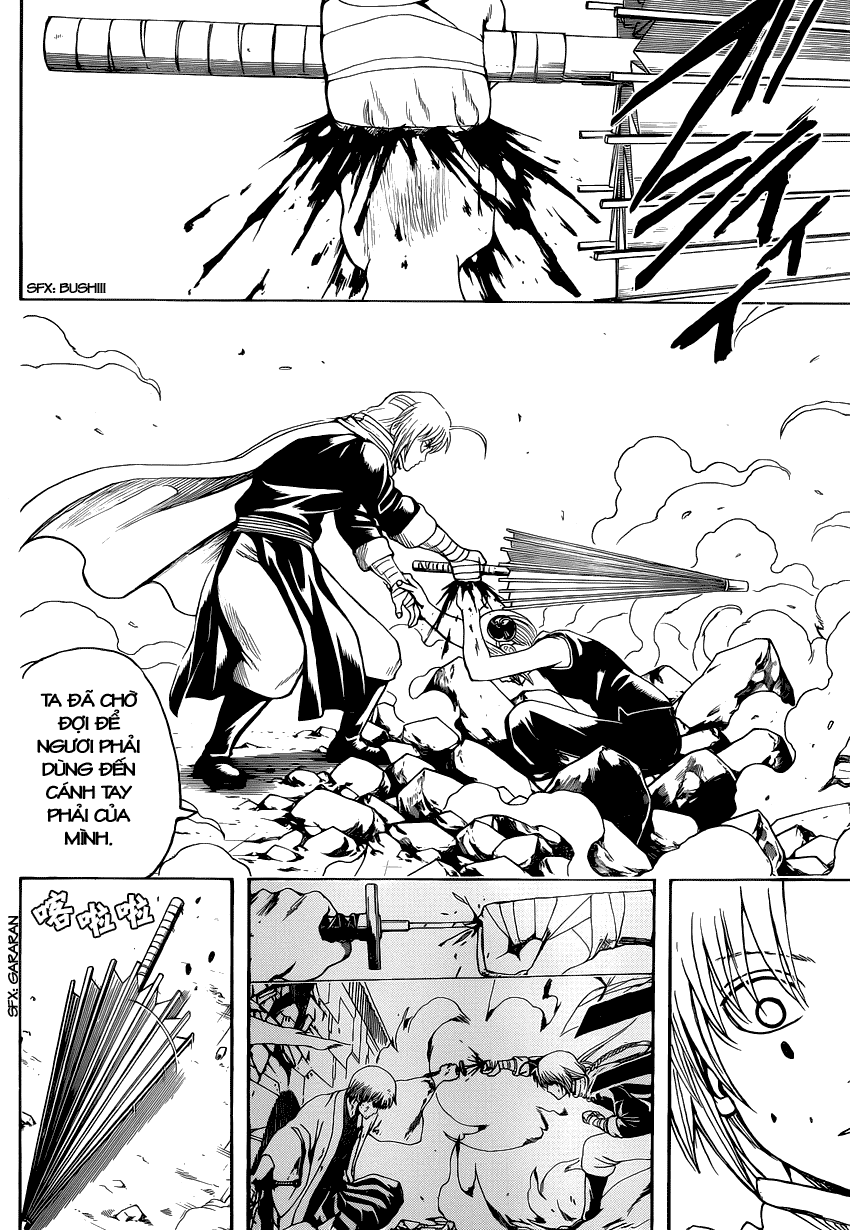 Gintama Chapter 490 - 11