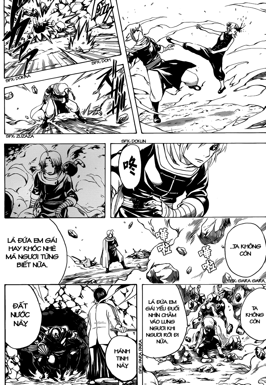 Gintama Chapter 490 - 12