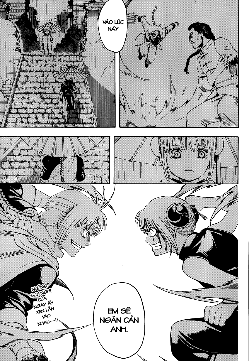 Gintama Chapter 490 - 17