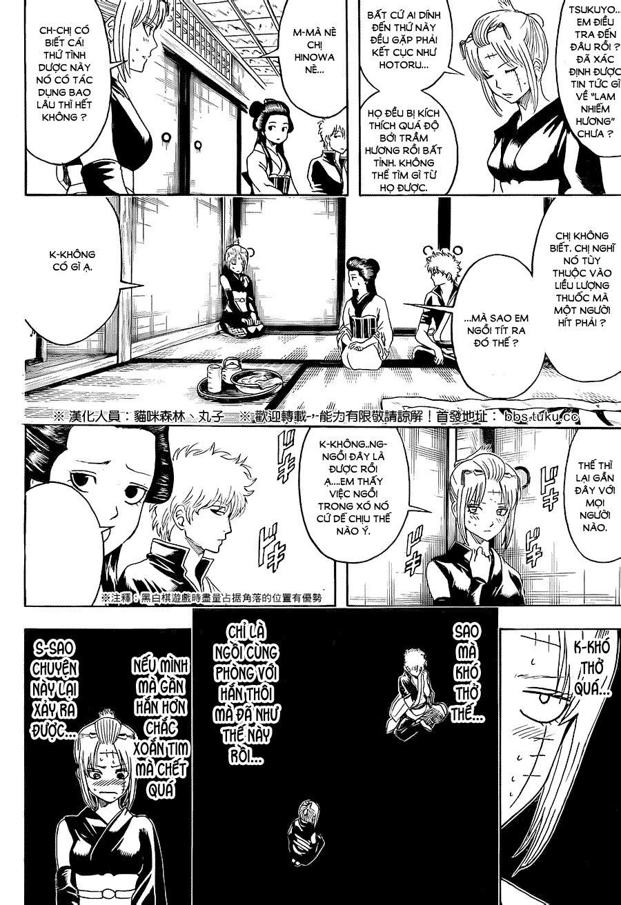 Gintama Chapter 492 - 11