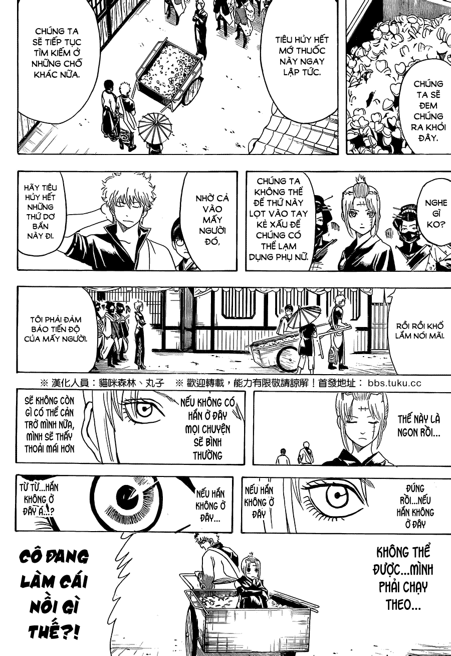 Gintama Chapter 492 - 15