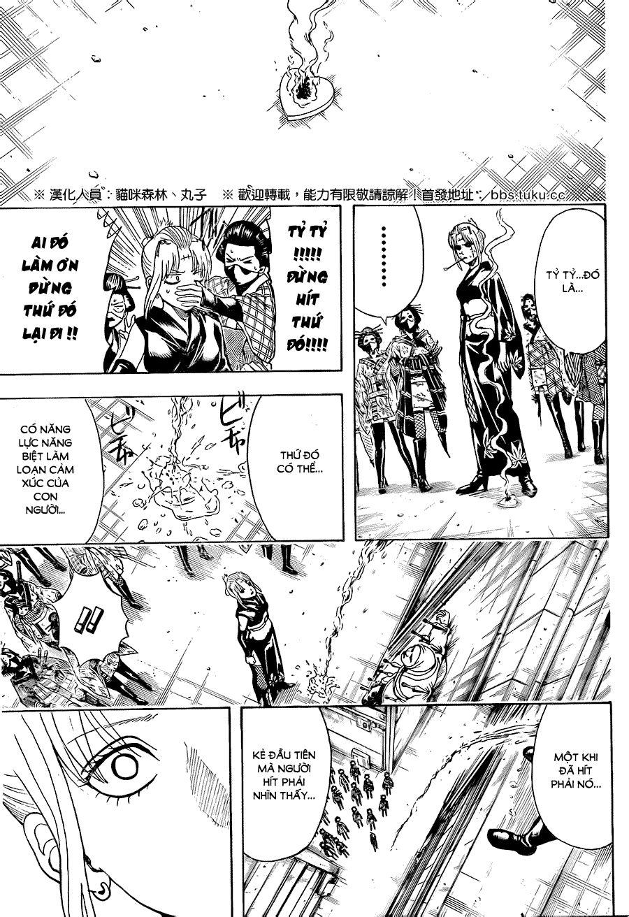 Gintama Chapter 492 - 6