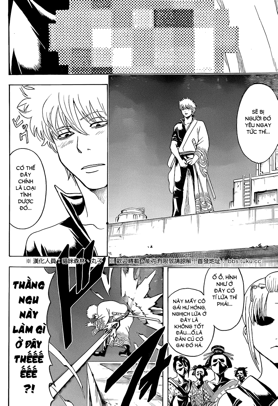 Gintama Chapter 492 - 7