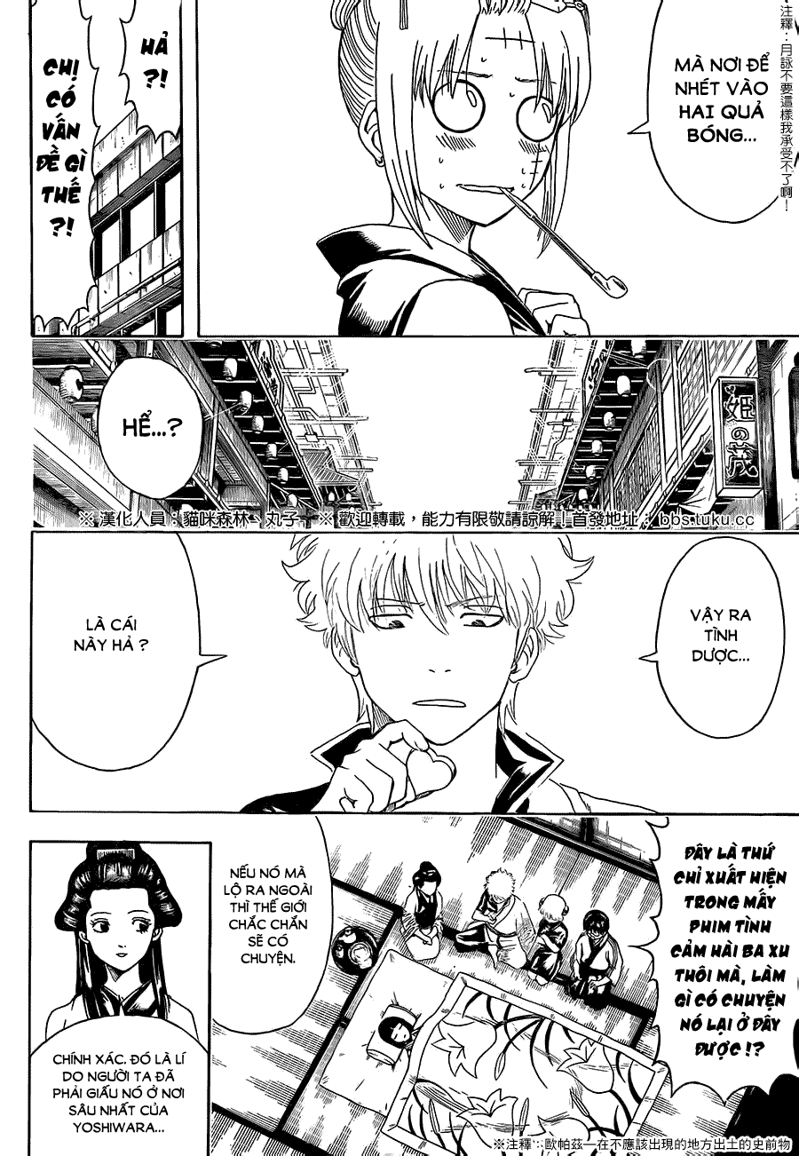 Gintama Chapter 492 - 9