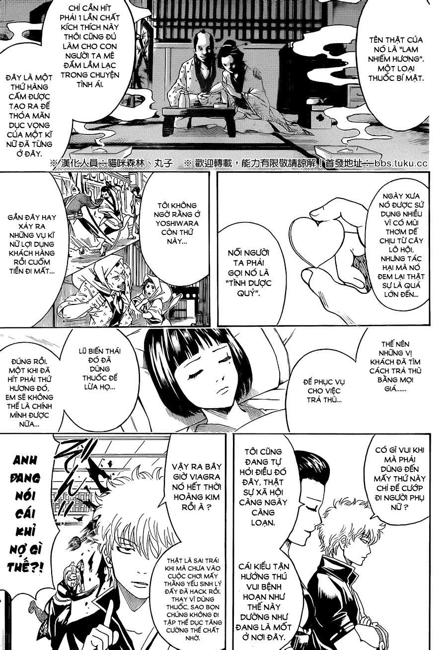 Gintama Chapter 492 - 10