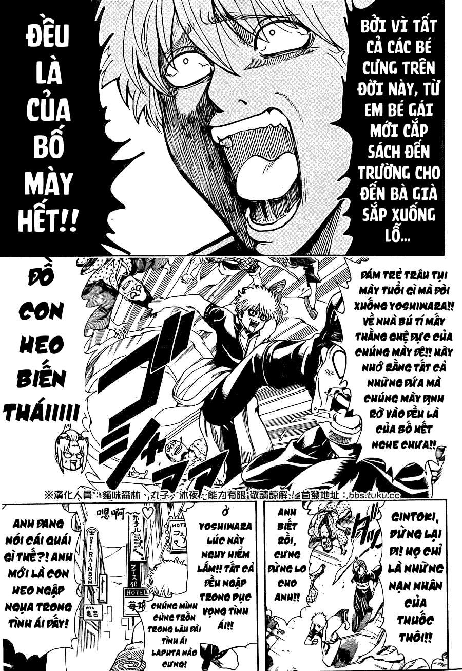 Gintama Chapter 493 - 12