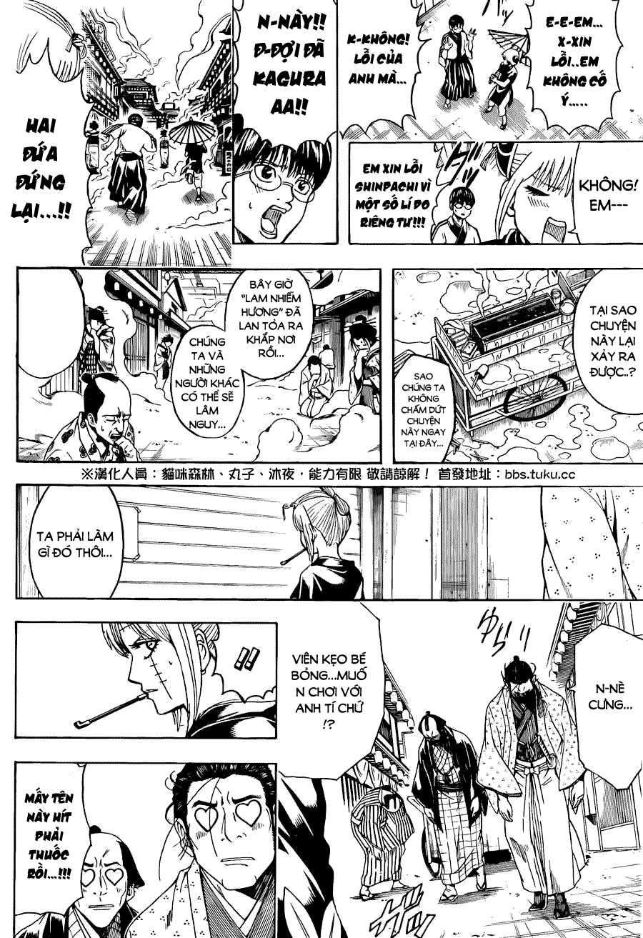 Gintama Chapter 493 - 9