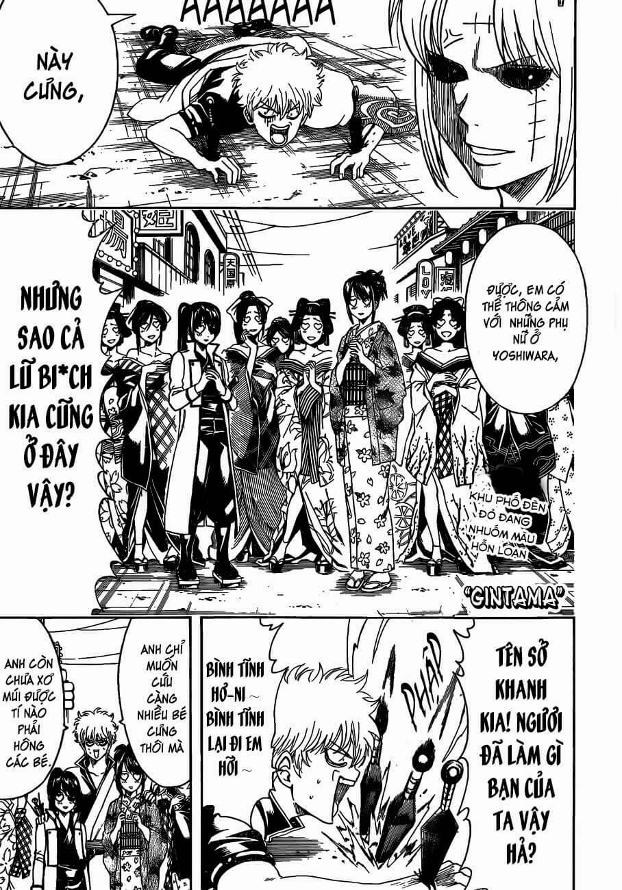 Gintama Chapter 494 - 1