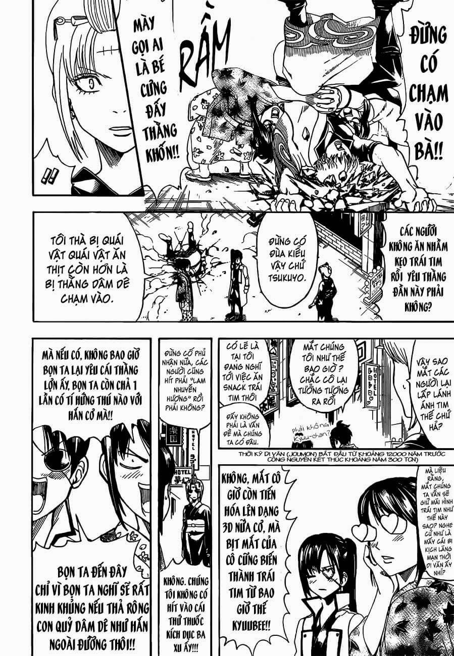 Gintama Chapter 494 - 2