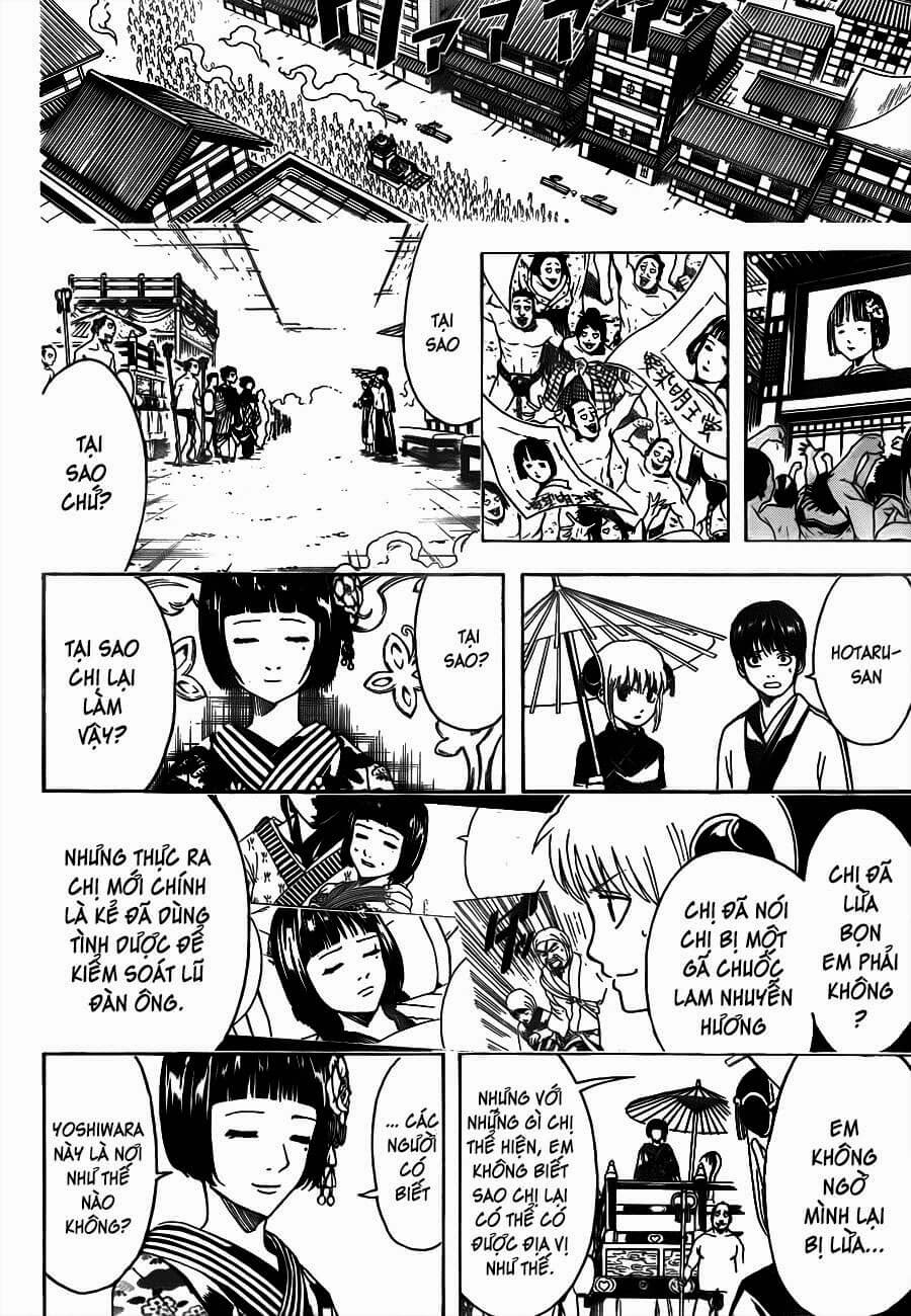 Gintama Chapter 494 - 12