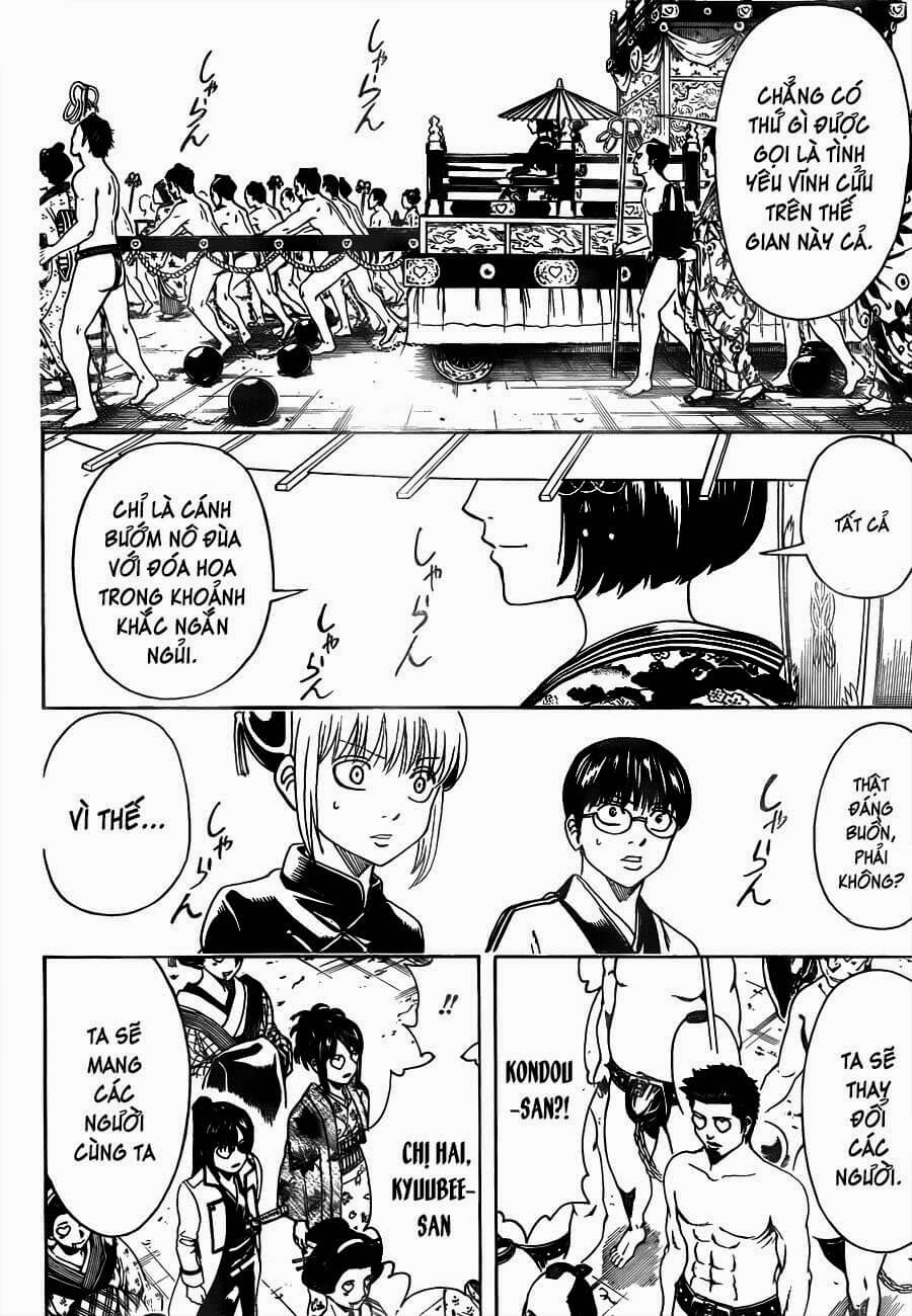 Gintama Chapter 494 - 10