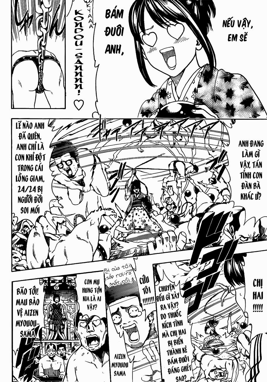 Gintama Chapter 495 - 2