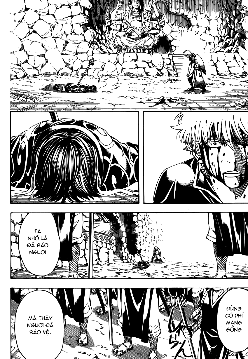 Gintama Chapter 496 - 1