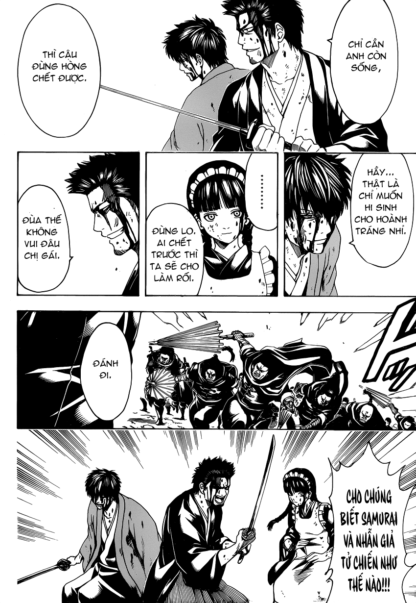 Gintama Chapter 496 - 11