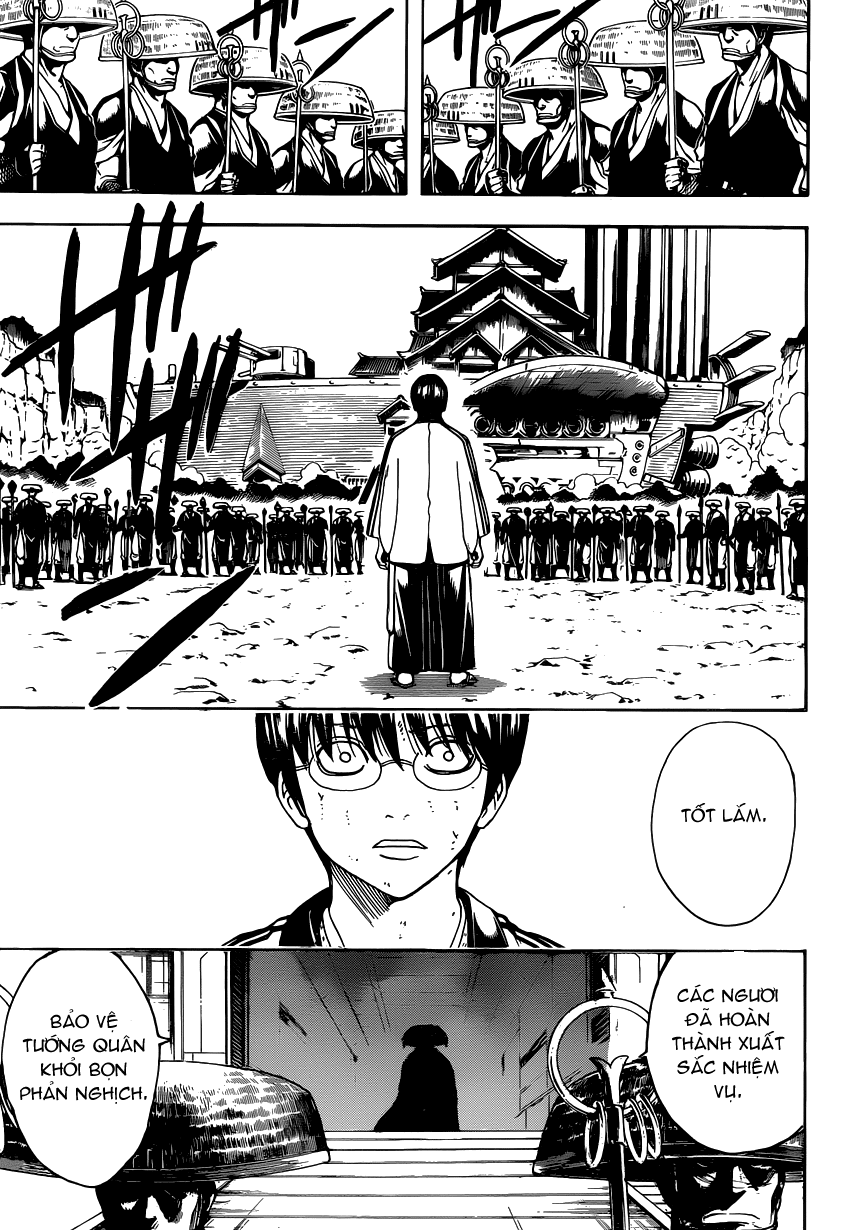 Gintama Chapter 496 - 14