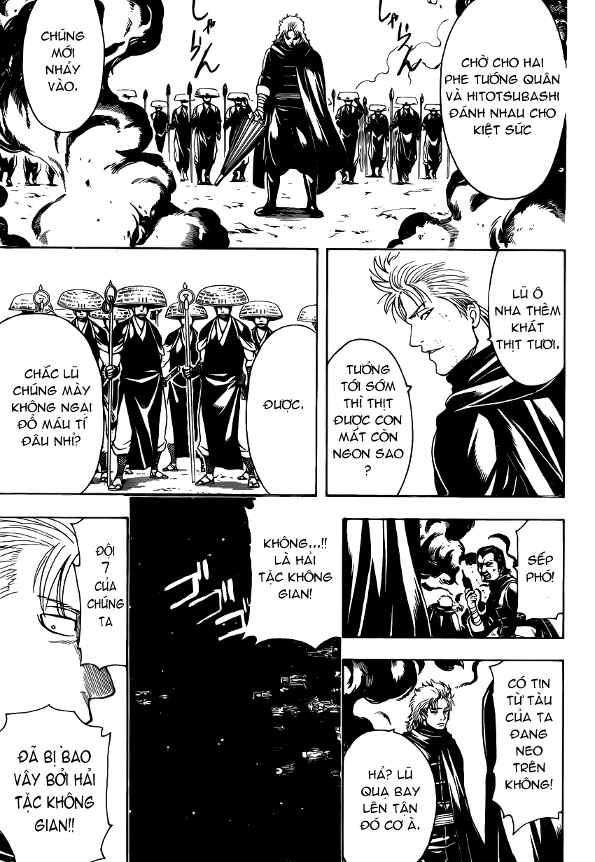 Gintama Chapter 496 - 16