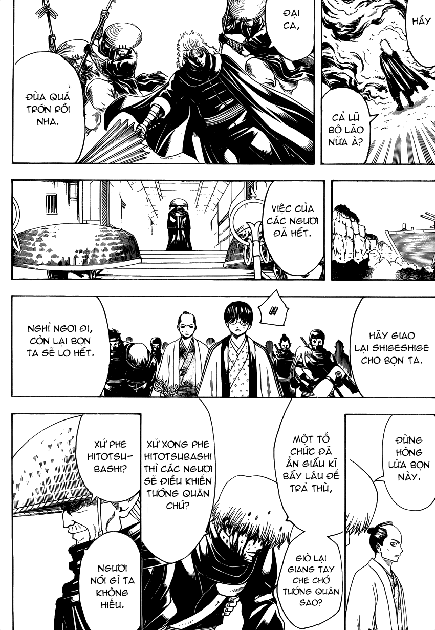 Gintama Chapter 496 - 17