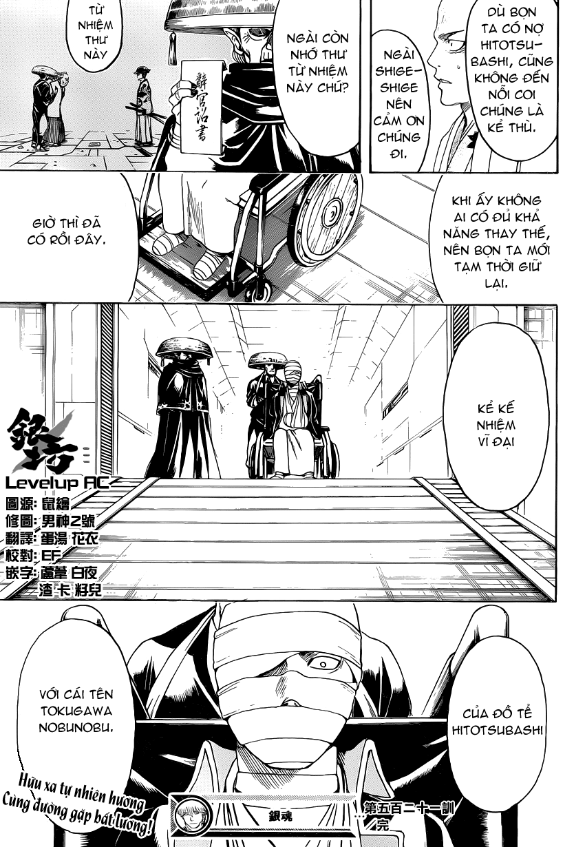 Gintama Chapter 496 - 18