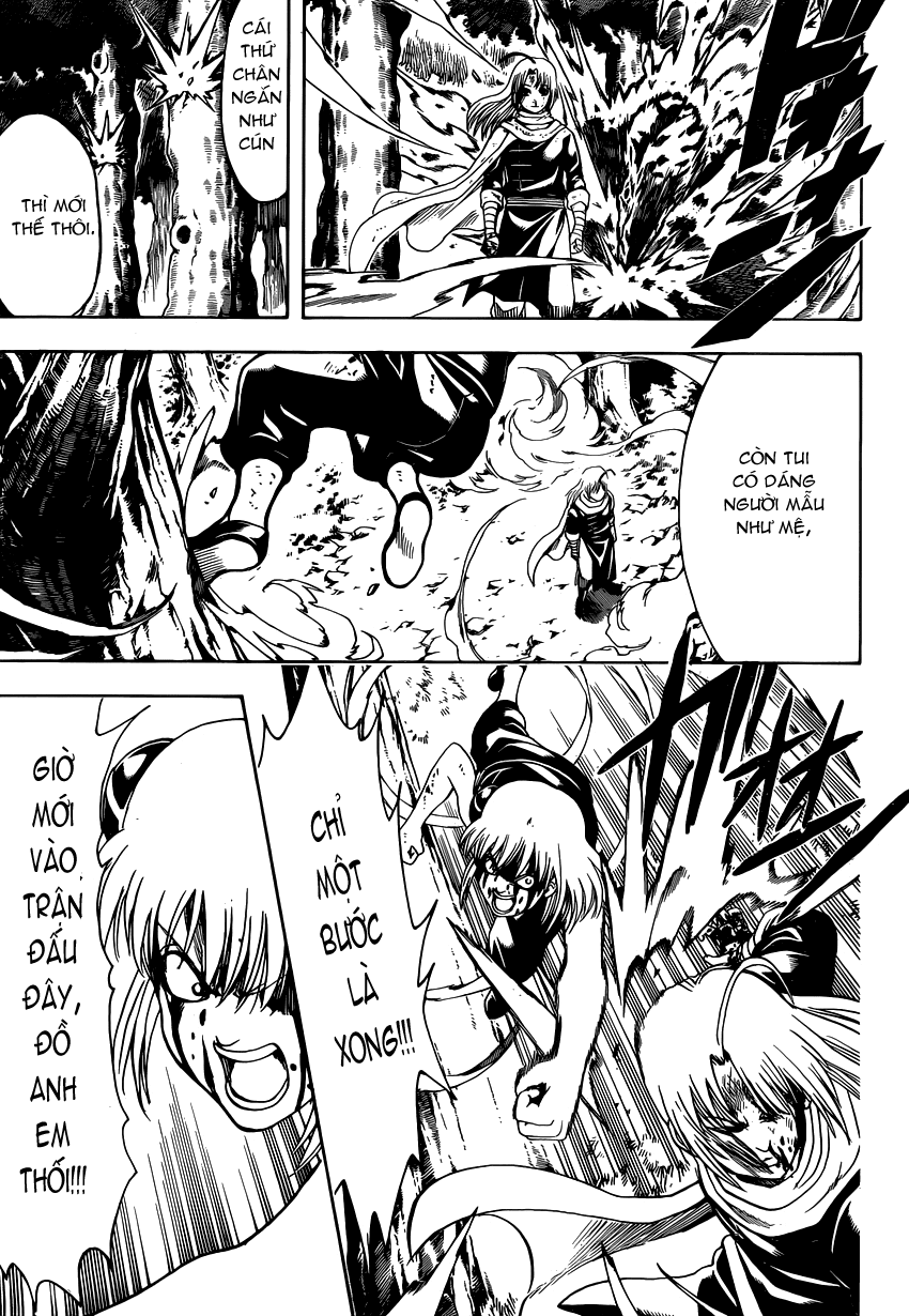 Gintama Chapter 496 - 6