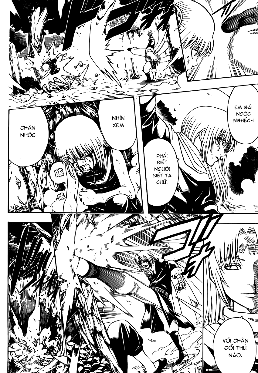 Gintama Chapter 496 - 7